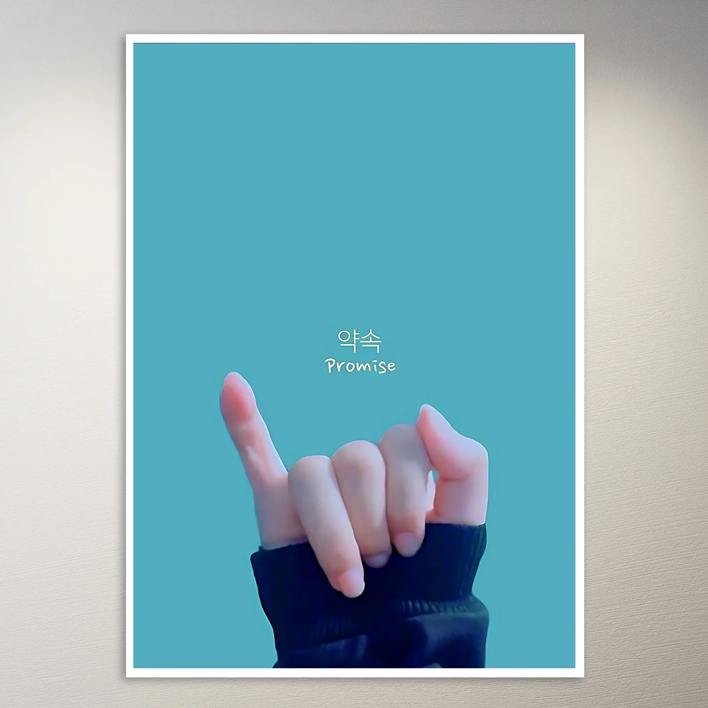Promise in Korean Poster