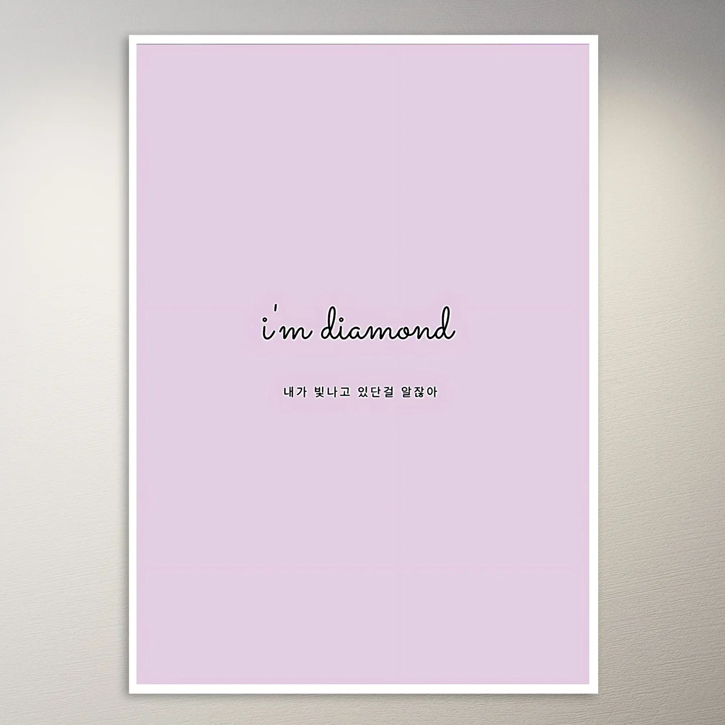I'm Diamond in Korean Poster