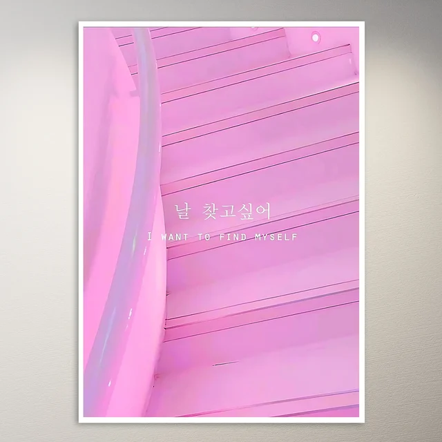 I want to Find Myself in Korean Poster