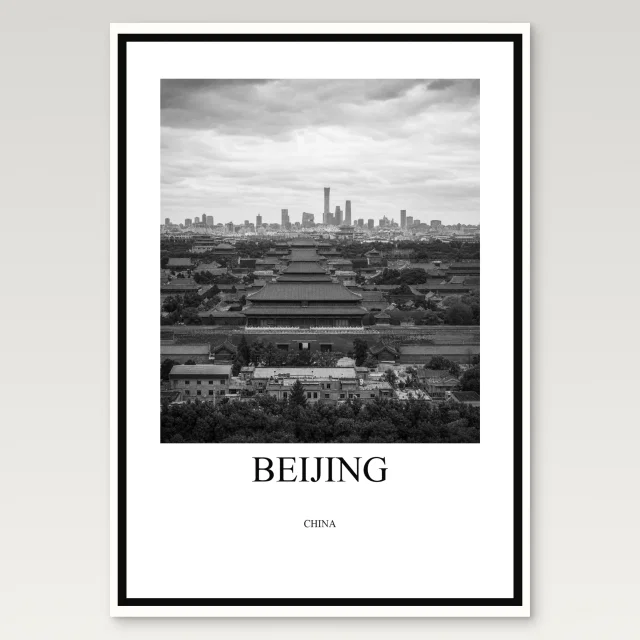 Beijing Poster
