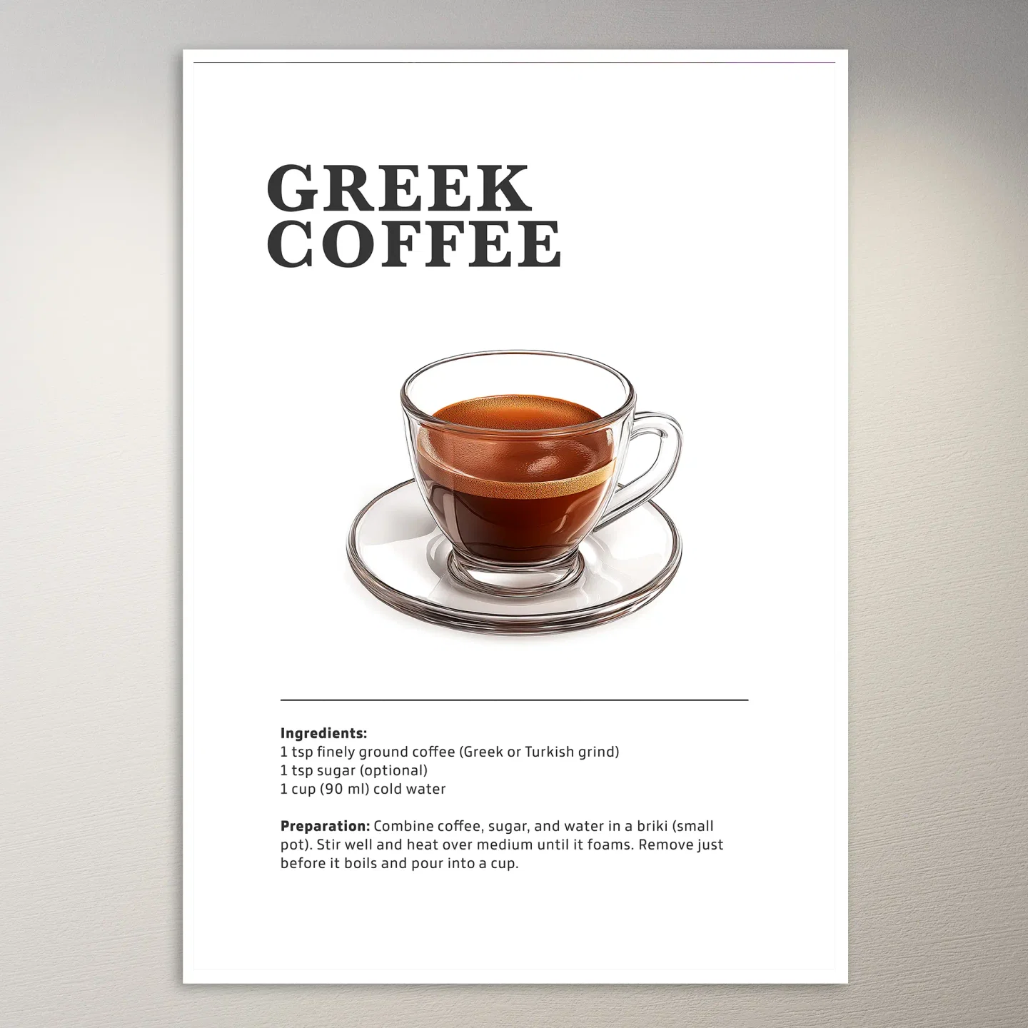 Greek Coffee Cup Poster