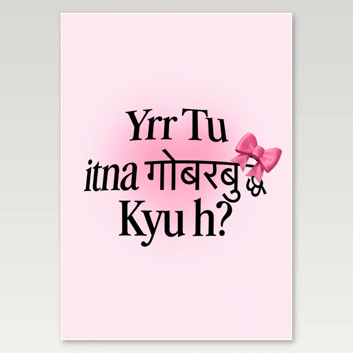 Yrr Tu Itna A4 Poster mockup