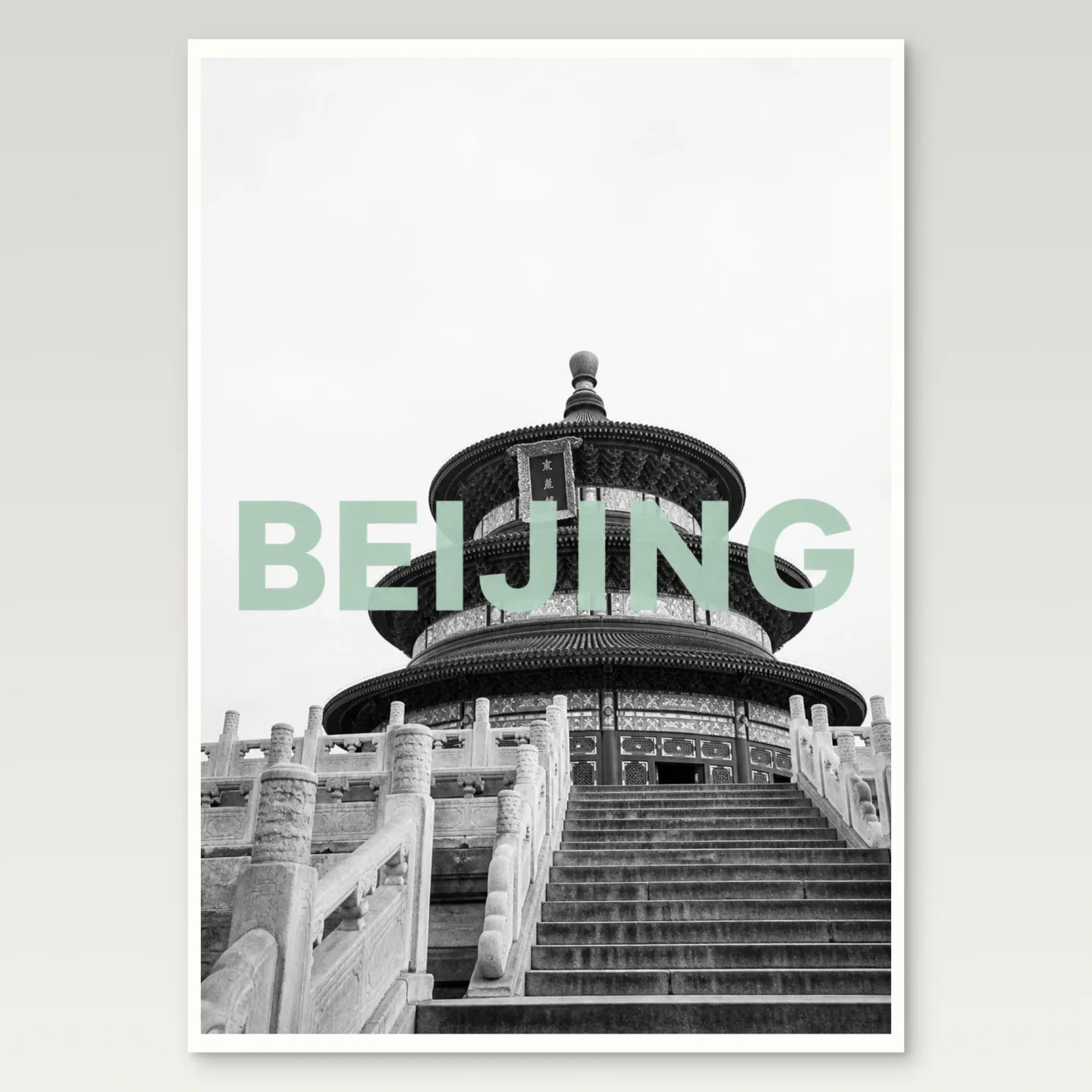 Beijing Poster mockup