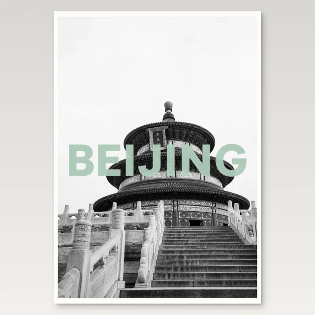 Beijing Poster
