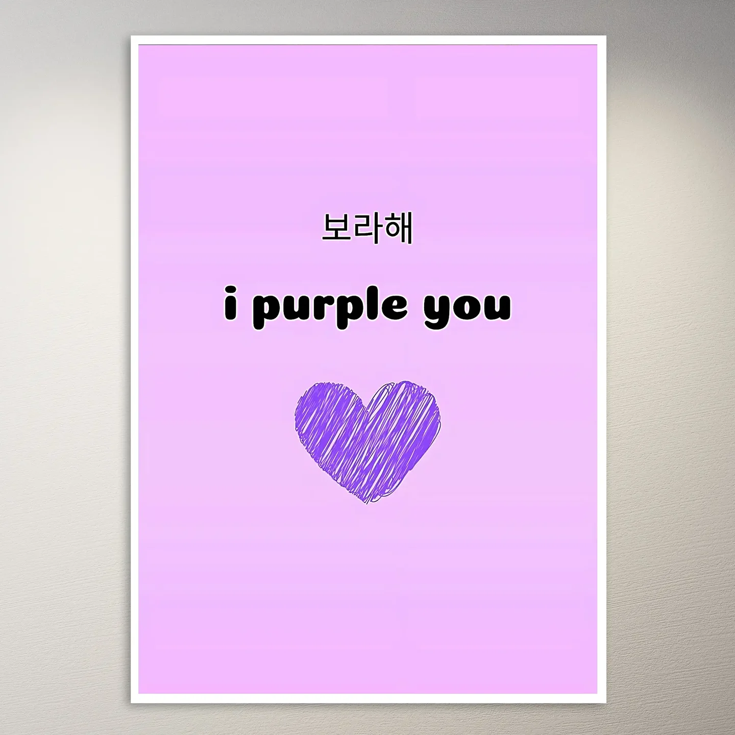 I Purple You Korean Poster