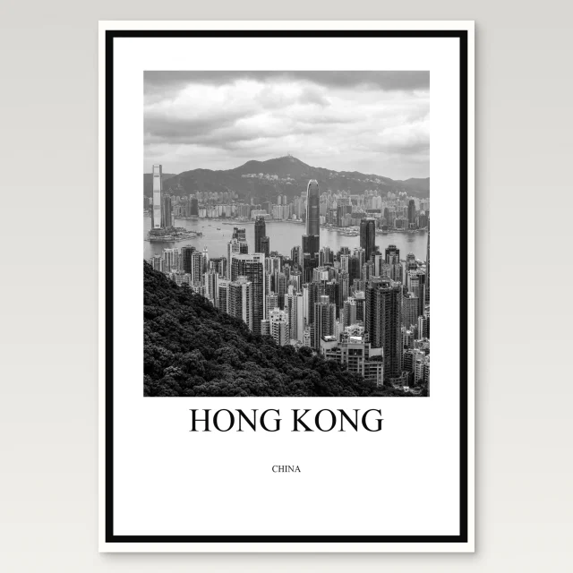 Hong Kong Poster