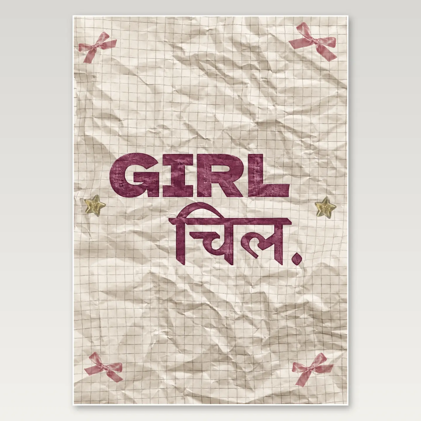 Girl Dil A4 Poster mockup