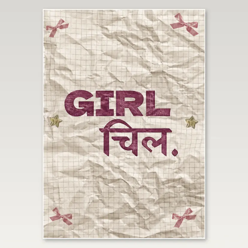 Girl Dil A4 Poster
