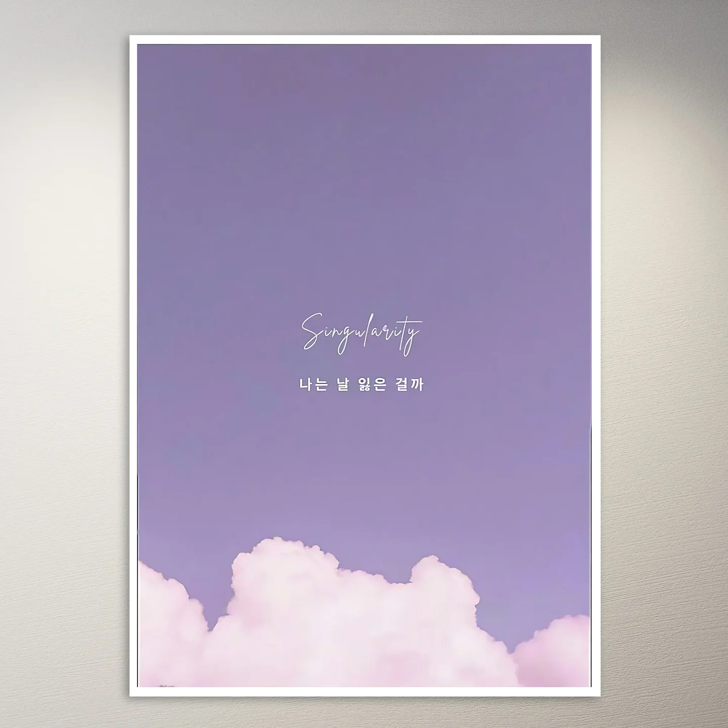 Singularity in Korean Poster