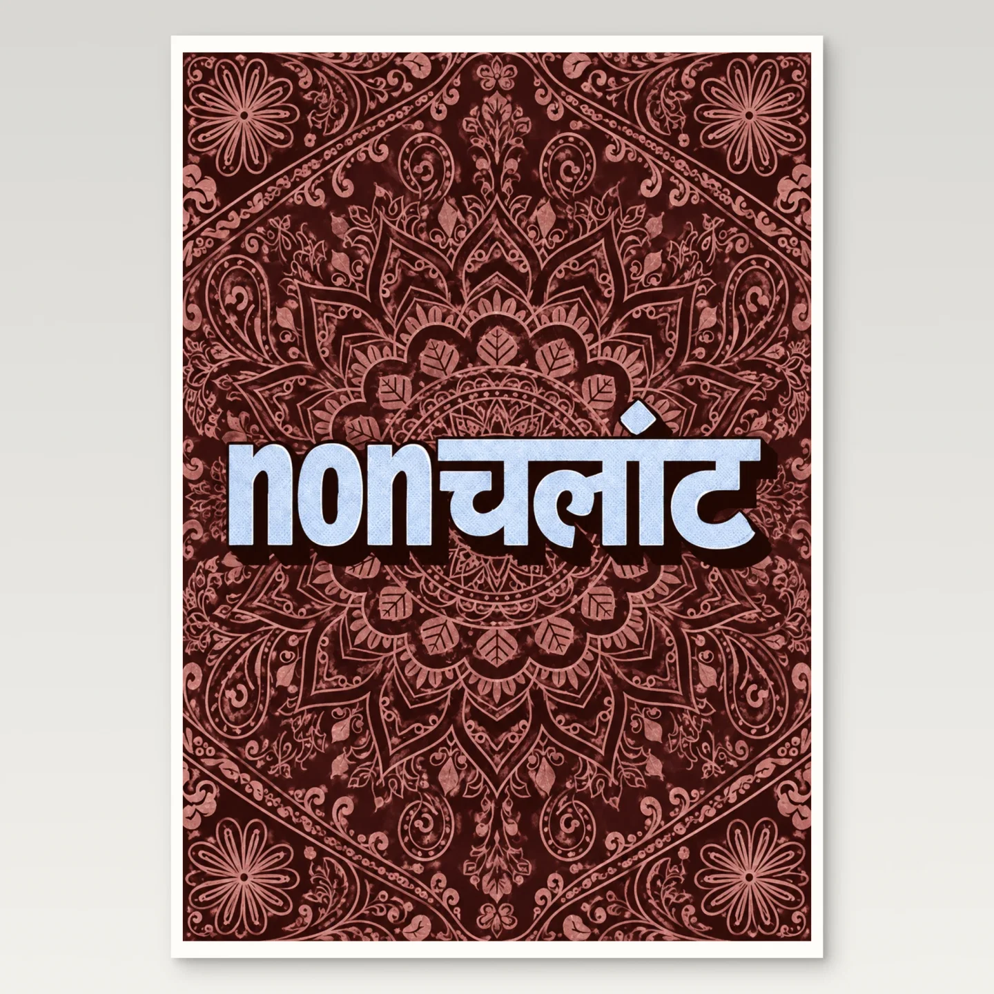 Nonchalant Poster mockup