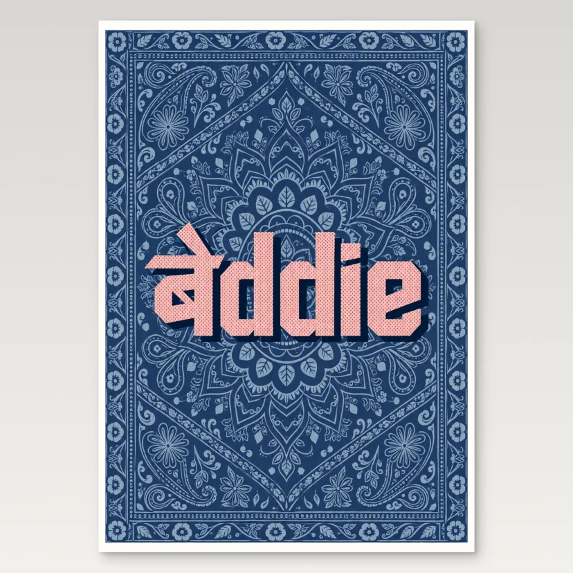 Adda Poster