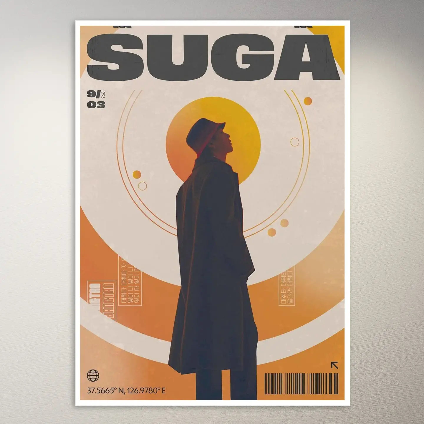 BTS Suga Inspired Art Print | K-Pop Poster | BTS Poster