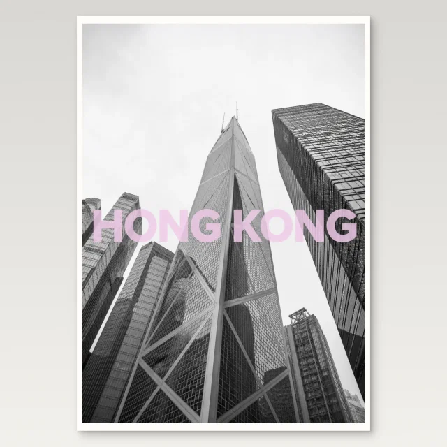 Hong Kong Poster