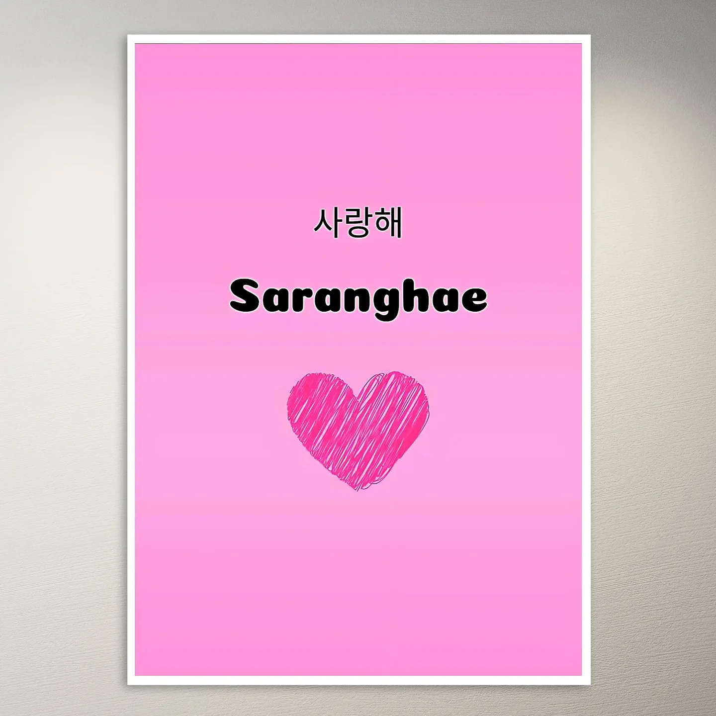 Saranghae Korean Poster