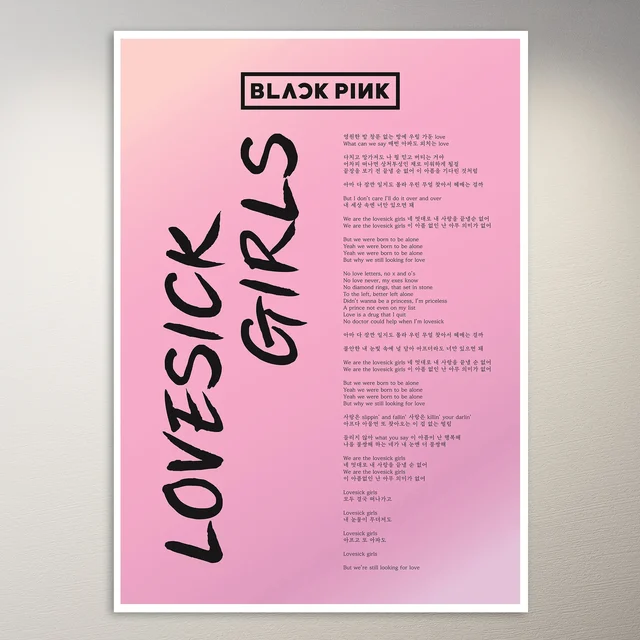 BlackPink Lovesick Girls Lyrics Poster | K-Pop Poster | BlackPink Poster