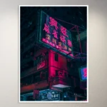 Aesthetic Neon City at Night Poster